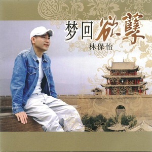 中国美女裸体㊙️视频
