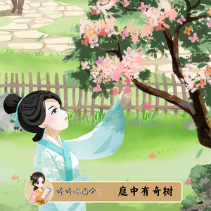 中国美女裸体㊙️视频
