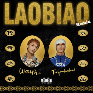 中国美女裸体㊙️视频
