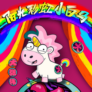 中国美女裸体㊙️视频
