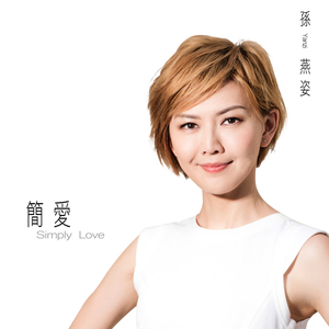 中国美女裸体㊙️视频
