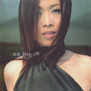 中国美女裸体㊙️视频
