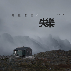 中国美女裸体㊙️视频
