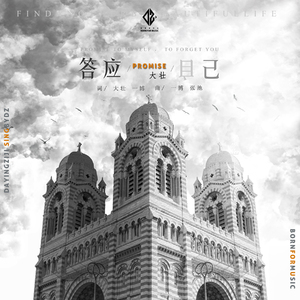 中国美女裸体㊙️视频
