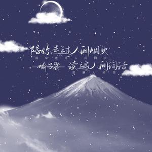 中国美女裸体㊙️视频
