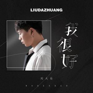 中国美女裸体㊙️视频
