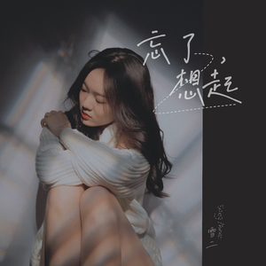 中国美女裸体㊙️视频
