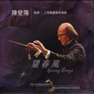 中国美女裸体㊙️视频
